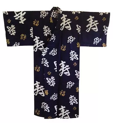 Japanese Yukata Kimono Robe Men 58  Cotton Kotobuki Fuku Kanji Made In Japan  • $69.25