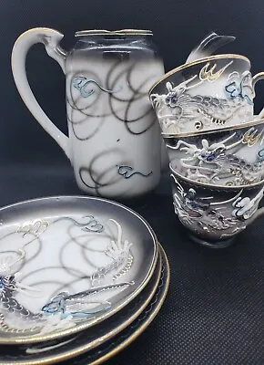 Vintage Japanese Moriage Dragon Ware Porcelain Tea Set 1950s • $38