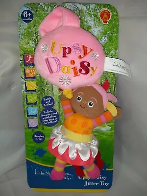 £10.99 • Buy In The Night Garden Upsy Daisy Jitter Toy Rattle & Teether New On Card 6+ Months