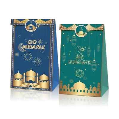 12 Eid Mubarak Lolly Bag Treat Ramadan Boxes Gift Favour Party Decorations • $15.99