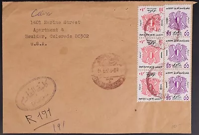 MayfairStamps Egypt To Boulder CO Cover Aaj_39145 • $1