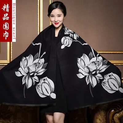 High Quality Classic Design Scarf Fashion Shawl • $22.99