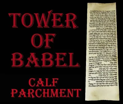 TORAH BIBLE VELLUM MANUSCRIPT FRAGMENT/LEAF 80-100 YRS ISAREL  Tower Of Babel  • $85