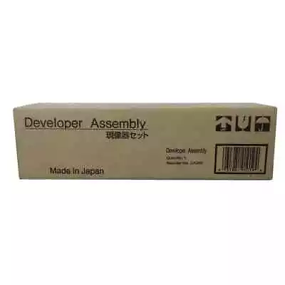 Genuine Muratec DA200 Developer Cartridge Kit - NEW SEALED • $39.90