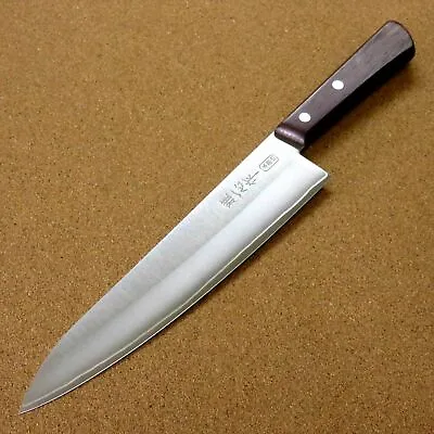 Japanese Miyabi Isshin Kitchen Gyuto Chef's Knife 210mm 8 In 3 Layers SEKI JAPAN • $98