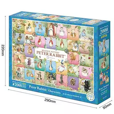 Peter Rabbit Characters Super Small Piece 2000 Piece Puzzle Epoch 54-713 JAPAN  • $47.15