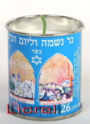 $6.95 • Buy Lot 3 Memorial Yahrzeit Candle Jewish Yizkor Light 24 Hrs Judaica Judaism Kosher