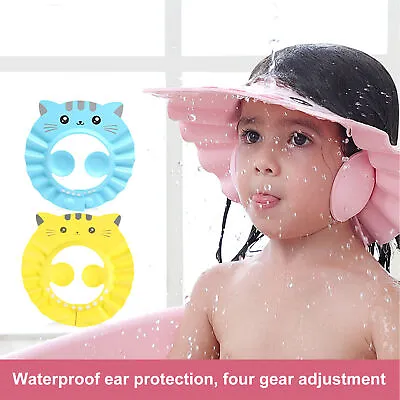 Baby Shower Hat Adjustable Kids Shampoo Bath Cap Wash Hair Waterproof Ear Shield • £6.52