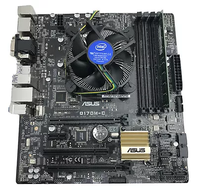 ASUS Q170M-C Motherboard µATX LGA 1151 I5-6400@2.7GHz 4GB DDR4 + IO Shield MB001 • $87.99