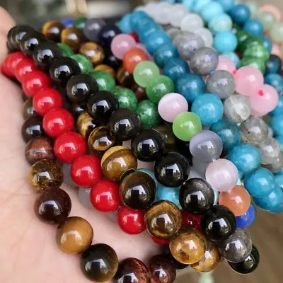 Gemstone Beads For Jewellery Making 12/10/8/6/4mm Loose Stone Beads • £2.87