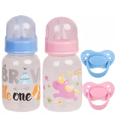 Feeding Bottle Magnetic Dummy For DIY Reborn Baby Doll Accessories Boy/Girl Gift • £4.98