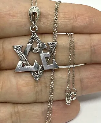 Vintage Judaica Star Of David/ Love Pendant Chain Necklace 18.1/2” 4.67g • $125