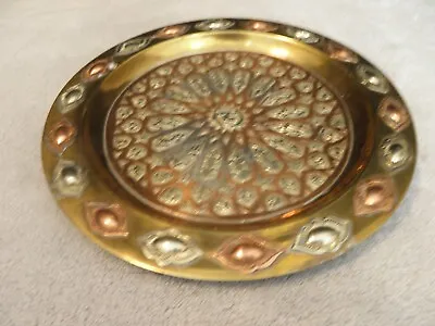 Vintage Copper & Mixed Metals Middle Eastern Plate.  Marked • $15.75