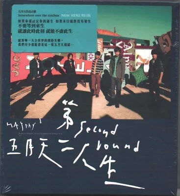 Mayday 五月天  Second Round (Now  Here Version) 第二人生 (2011) CD TAIWAN SEALED • $22.98