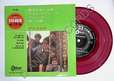 £30 • Buy The Animals – The House Of The Rising Sun OP-4062 RED VINYL Japanese 7  EX  1965