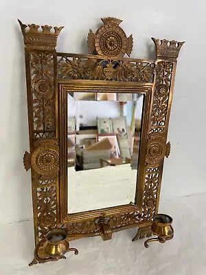 Antique Aesthetic Movement Brass Double Sconce Beveled Bronze Glass Mirror 1800s • $410
