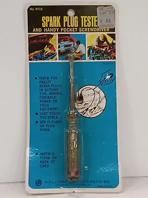 VINTAGE 1970s SPARK PLUG TESTER Hollywood Accessories NEW SEALED Package Kresge • $19.99