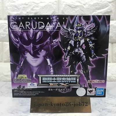 Bandai Figurine Saint Seiya Myth Cloth EX Hades Garuda Aiakos 18cm 4573102551320 • $165.42