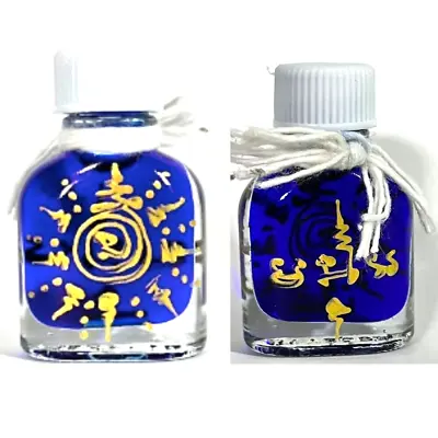 $33.56 • Buy Magic Oil Amulet Occult Chindamanee Charm Talisman Thai Holy Arjarn Blessed