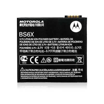 OEM Motorola Battery BS6X For Motorola Devour A555 • $9.95