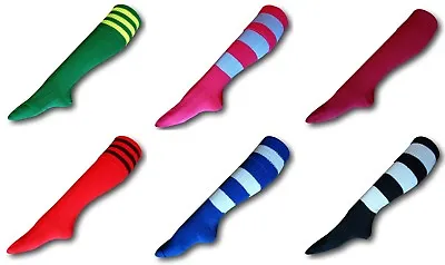 School Uniform Games & Rugby Socks - Striped Body - Adult Sizes - Many Colours • £9.99