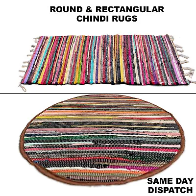 Chindi Rag Rug 100% Cotton Recycled Handmade Multi Coloured Handloom Floor Mats • £9.45