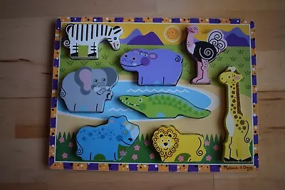 Wooden Chunky Puzzle Melissa And Doug Safari Animals 2+ Used • £0.99