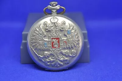 Vtg Soviet Pocket Watch Molnija History Of Coat Of Arms Of Russia 3603 Serviced • $130