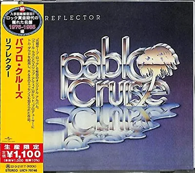 Reflector PABLO CRUISE Japan • $19.76