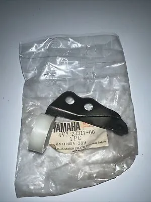 $38.88 • Buy Nos Yamaha Upper Triple Clamp Brake Line Cable Guide 1981 Yz125