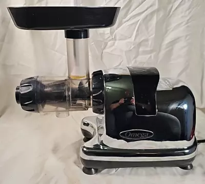 Omega J8008C Juicer - Slow Speed Masticating Juicer -Great Condition • $59.99