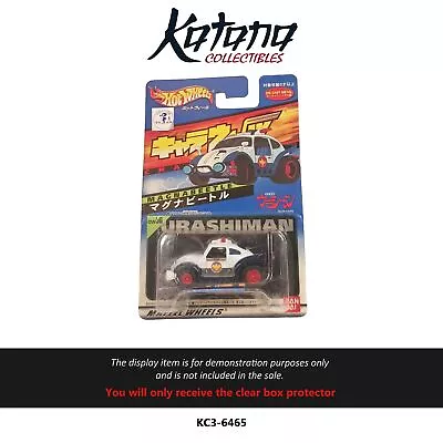 Protector For Hot Wheels Chara Wheel MAGNA BEETLE URASHIMAN • $11