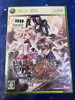 $19.99 • Buy *NEW* Record Of Agarest War Reappearance Import Japan Xbox 360 Japanese *SEALED*