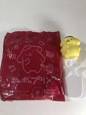 PomPom Purin Plate & Spoon McDonald's Happy Meal Novelty Japan New Kawaii SANRIO • $24.99