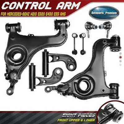 8pc Upper Lower Control Arm Ball Joint Sway Bar For Mercedes-Benz W220 E300 E320 • $123.99