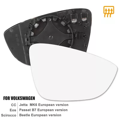 Mirror Glass Heated W/ Backing Plate Passenger Right Side For Volkswagen CC Eos • $16.99