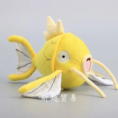 2024 New Yellow Shiny Magikarp Plush Soft Toy Doll Stuffed Animal Teddy 8  • $11.86