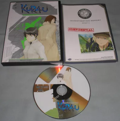 Kurau Phantom Memory Vol. 4: Mirror Image NTSC R1 ADV Anime DVD Video COMPLETE! • $6.99