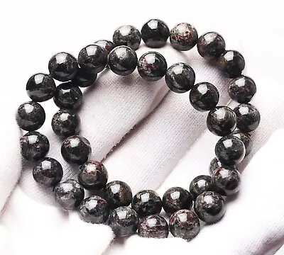 9.8mm 2pcs Natural Black Seraphinite Crystal  Bracelet • $0.01