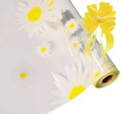 ShredAstic® Large Daisy Cellophane Wrap Yellow Pull Bow Easter Hamper Gift • £0.99