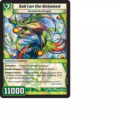 Kaijudo X1 SOK'RAN THE UNTAMED Very Rare Foil #52/55 6DSI DragonStrike Infernus • $1.04