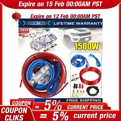 Car Audio Cable-Kit 1500W Amp Amplifier Install RCA Subwoofer Sub Wiring 8 Gauge • $8.09