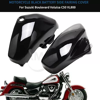 Motor Black Battery Fairing Side Cover Fit For Suzuki Boulevard C50 C50 Boss • $66.98