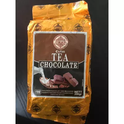 CHOCOLATE Tea Mlesna Flavored- Natural Extracts 100g-500g (3.5 Oz-17.63 Oz) • $10.99