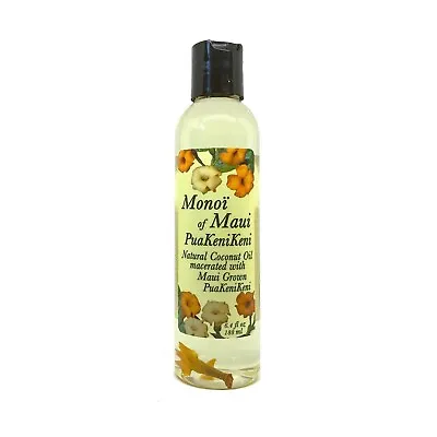 Monoi Of Maui Puakinikini Natural Coconut Oil For Skin Hair Tanning & Massage • $28.95