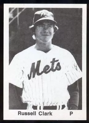 1976 TCMA Wausau Mets And Quad Cities Angels Set Breaks - Pick Singles From List • $8.95