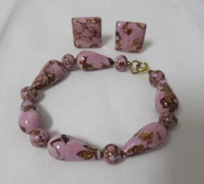 Stunning Vintage Pink Venetian Foil Art Glass Bracelet & Screw Back Earrings Set • $39.99