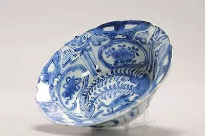 Antique Ming Period Chinese Porcelain Kraak Klapmuts Bai Gu Masks Goose • $147.50