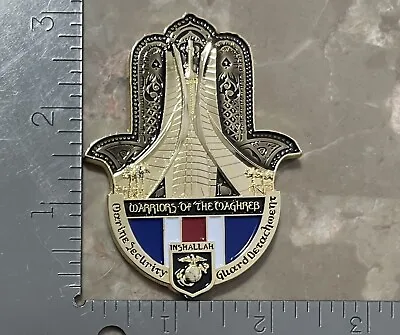 US Embassy MSG DET Marine Security Guard Algiers Algeria Challenge Coin • $145