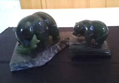 Pair Of Hand Carved Canadian Dark Green Nephrite Jade Bears Set On Jade Bases • £38